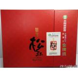 南投名間農會金萱紅茶比賽茶