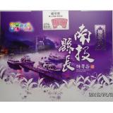 南投縣長獎烏龍...